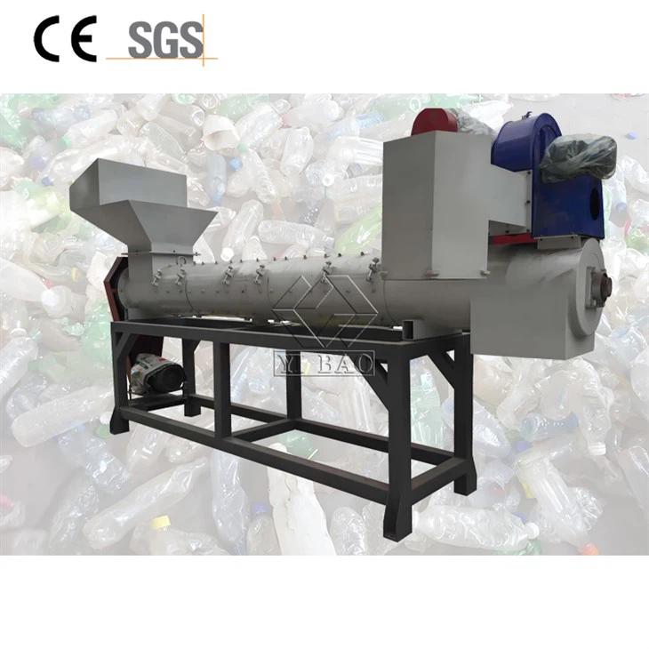 Машина за отстраняване на етикети от пластмасови бутилки