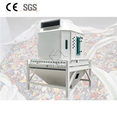 Cpm Охладител за пелети